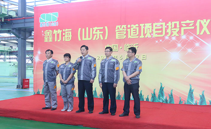 /nanyuangongbianxingzao.html