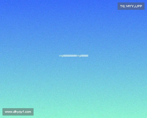 rng电子竞技俱乐部老板白星rng战队老板白星 rng电子竞技俱乐部老板白星rng战队老板白星