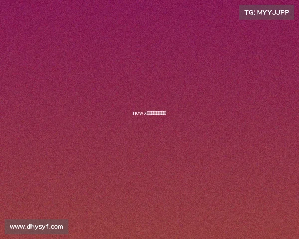 new x电子竞技新游电竞 new x电子竞技新游电竞