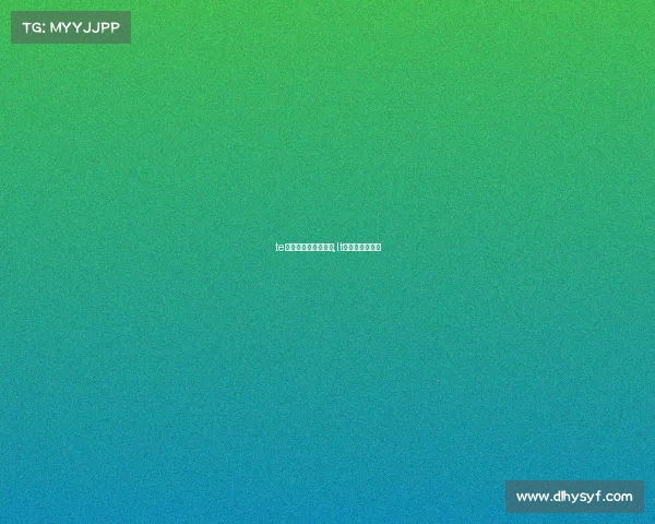 te电子竞技俱乐部雅雪,lt电子竞技俱乐部