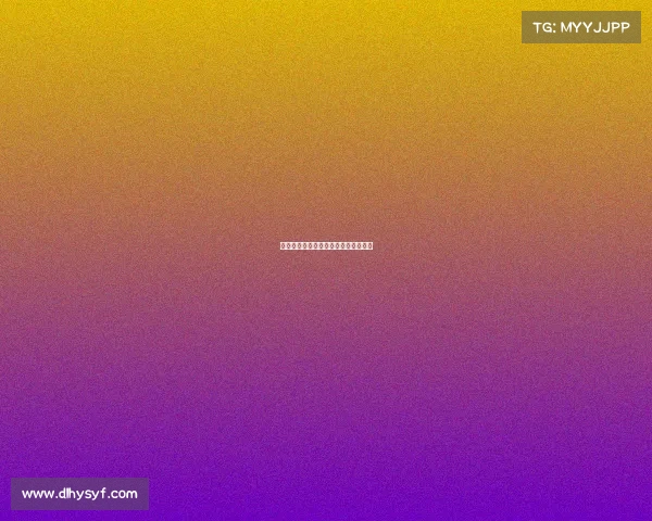 世界电子竞技杂志—世界电子竞技大赛