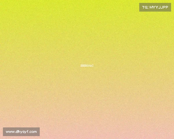 中国电竞dota2 中国电竞dota2