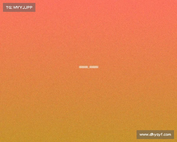 呆妹电子竞技_呆妹游戏视频 呆妹电子竞技_呆妹游戏视频