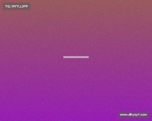 王者荣耀草莓电子竞技王者荣耀主播草莓图片