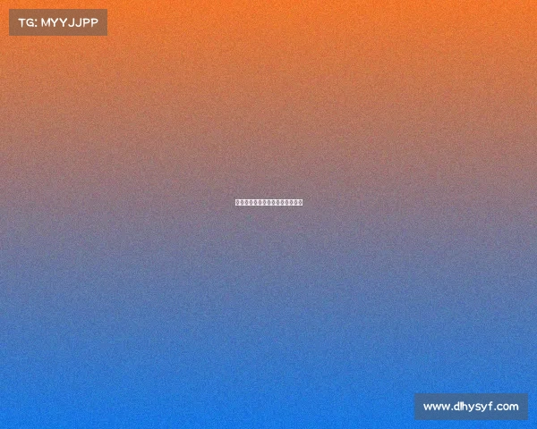 电子竞技新任职业、电子竞技工作