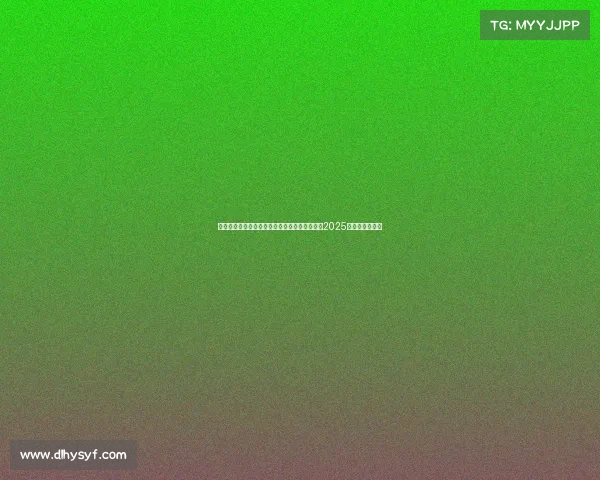 日本最火的电子竞技游戏有哪些、《终末誓言：2025东京巅峰对决》