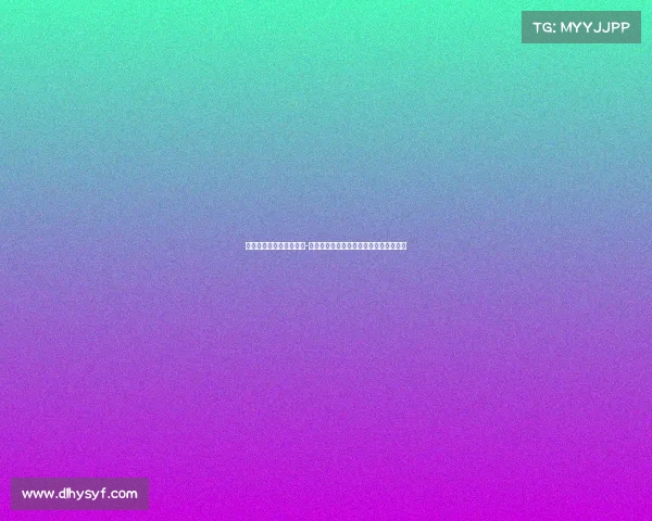 电子竞技属于体育项目不-《赛场新锐：电子竞技的体育正名之路》