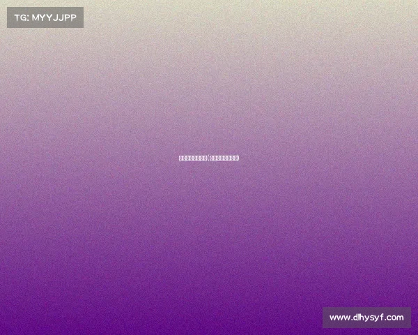 电子竞技薪水排行(电子竞技工资排行)