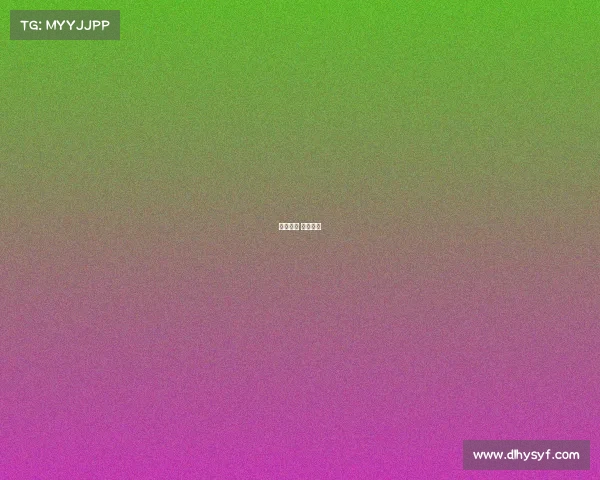 电竞眼镜 大号推荐 电竞眼镜 大号推荐